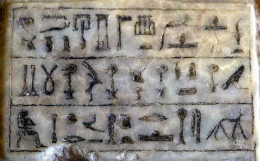 Hieroglyphen-Corvey-2-klein
