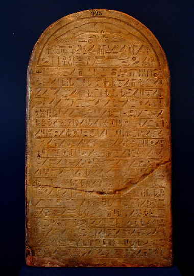Hieroglyphen-Steintafel